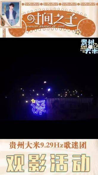 愿时光停驻于最美的瞬间,愿爱意永恒于最深的岁月