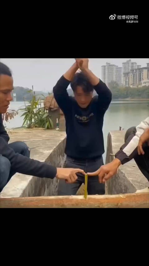 吓我一跳 大伙看看,有剪辑痕迹吗?