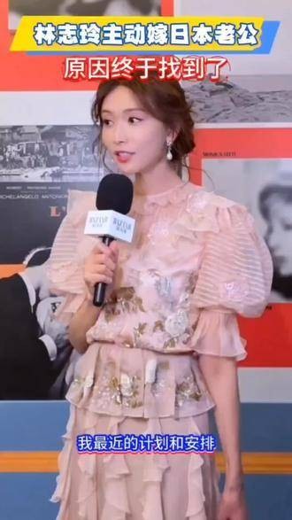 林志玲出门前必做运动，宅男女神健身习惯揭秘
