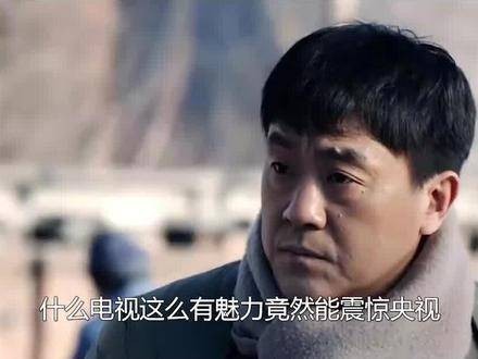 七个没有颜值也没有流量的演员,仅仅一晚便让震惊!