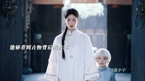 哑舍过审下证了!暑假播有人期待嘛?