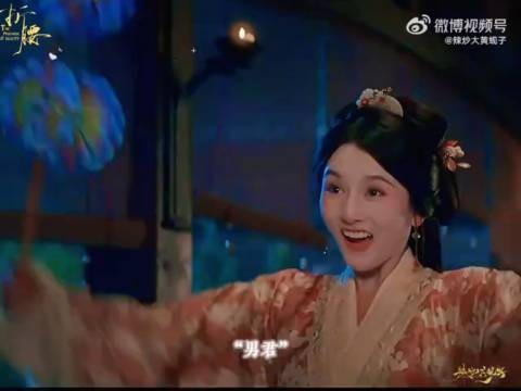 《折腰》更新到21集,今晚可以看到这里吗 蛮蛮酒醉,魏劭照顾了一夜