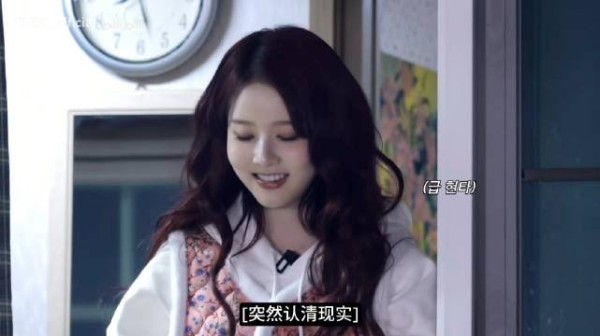 STAYC朴莳恩EP05唱歌片段曝光,演绎FIN.K.L经典曲目