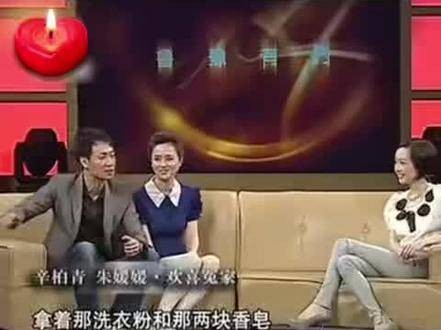 朱媛媛与辛柏青，娱乐圈的模范夫妻，相濡以沫近30载，公开揭秘婚姻保鲜的秘诀