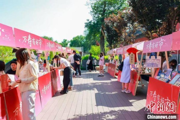 艺术快闪亮相万寿寺 北京艺术博物馆开展文化雅集