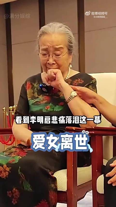 20年后再看《家有九凤》主演,三凤成婆婆专业户,七凤朱媛媛离世