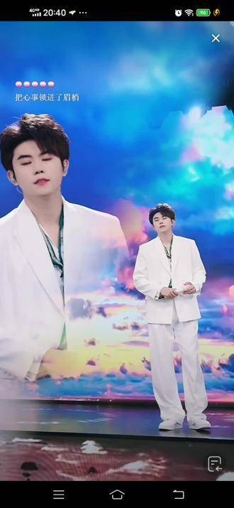 《人间半途》星城少年 开播吧国潮