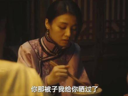 坚毅藏于心，深情付此生：杨凯之实为托付终身的理想之人
