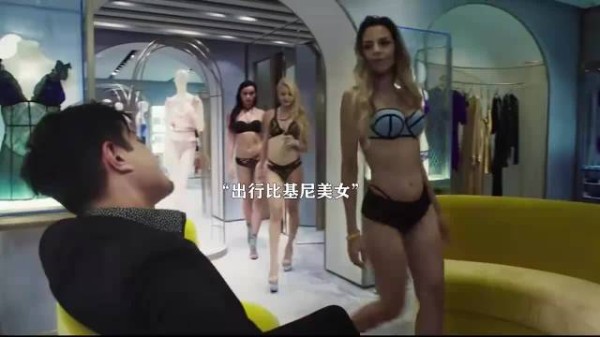 扫毒2天地对决:顶级富豪的<a target=