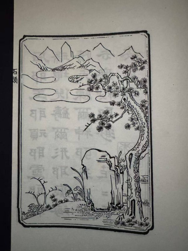 石头是《红楼梦》的“意义枢纽”，是物象叙事密码和器物叙事的巅峰