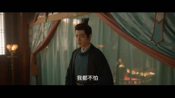 藏海@X玖少年团肖战DAYTOY 找香暗荼@张婧仪 谈判,两人联手“演戏”除掉对手