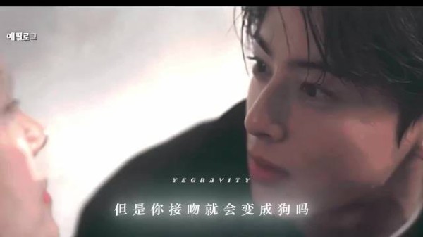一想到这个男的要入伍了真是b溃