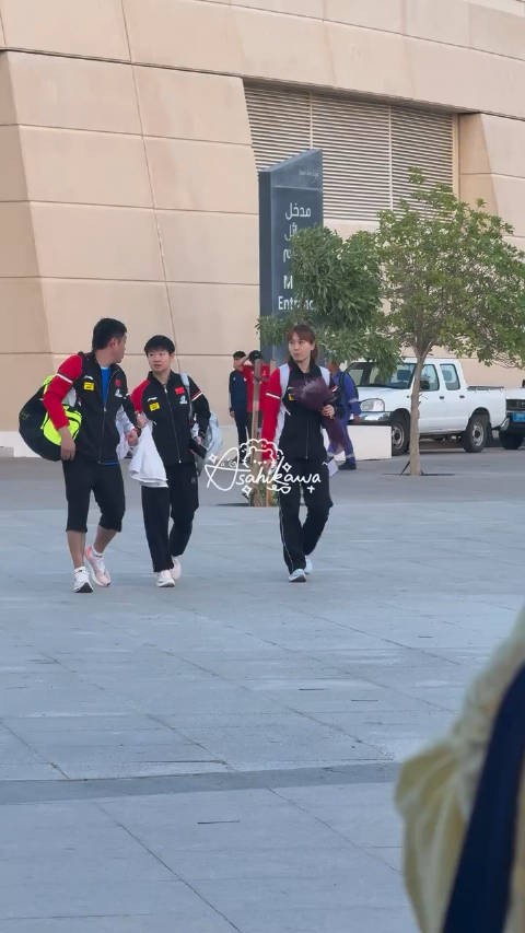孙颖莎多哈最后一次下班 和coco回酒店