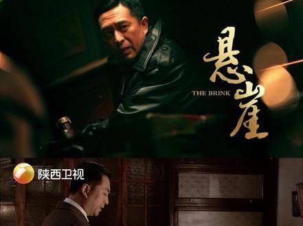 揭开神秘女子的真实身份,她竟是叛徒,出卖了组织与同志