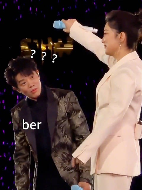 哈哈哈哈玲花让观众开头,曾毅:?开头都不唱了?这对吗?