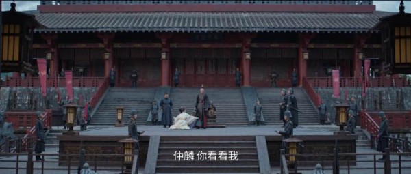 终于《折腰》苏娥皇被割鼻名场面来了!
