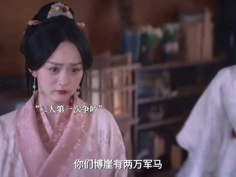 折腰大乔人设崩了接下来是姐妹反目成仇?无辜爱弟乔兹被当出气筒!