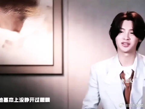 他会说谁我不知道,但我知道他一定不会说谁