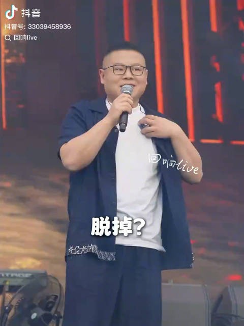 惊!岳云鹏要开巡回演唱会了?