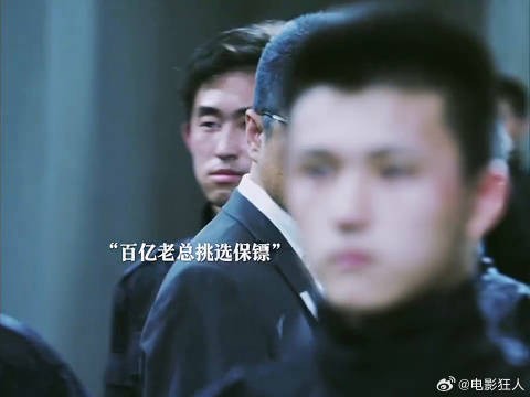 昔日的好兄弟反目成仇,脱掉一百斤的鞋子无人能敌
