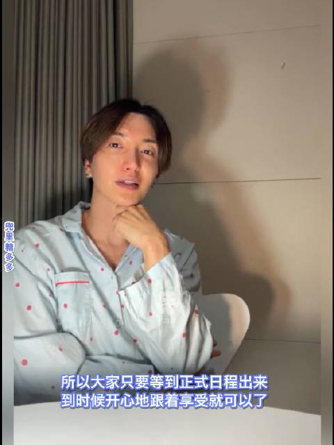 250207 利特 油管直播cut中字 二传二改请注明出处｜译制: 禾禾/堆堆/将白/兜