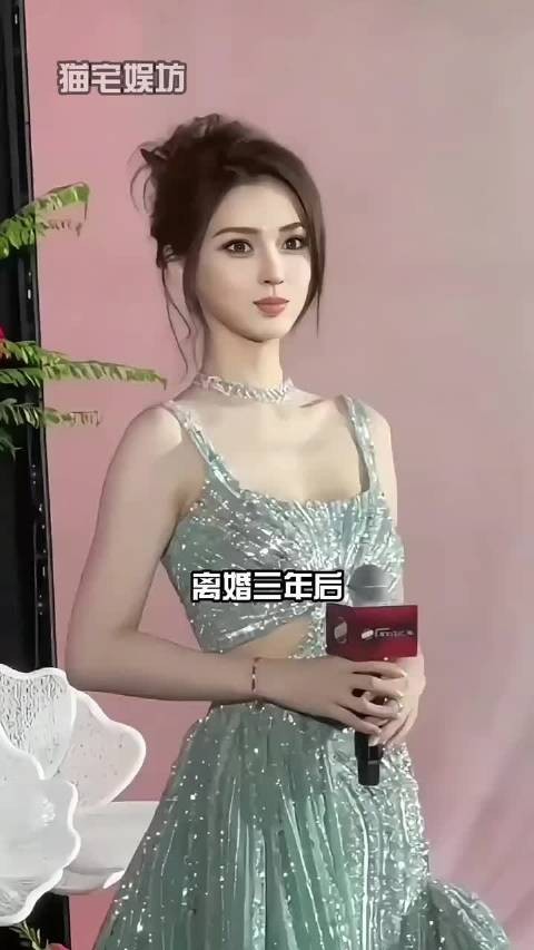 离婚三年后，再看杨颖和黄晓明如今现状，完美诠释什么叫顶峰相见