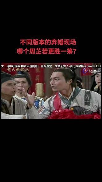 小助手 已经带来了她的经典回忆,那些年她的演绎是否还是你的最爱?