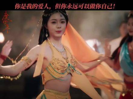 这样迷人的面容，我怎会舍得让他人欣赏呢..