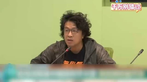 台湾网红欲来大陆开直播？井底之蛙吴思瑶喊希望他平安？