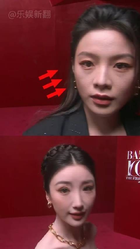 时尚芭莎被怼脸签名镜头“硬控”,毛晓彤痘印明显,赵今麦眼圈发黑 , 吴谨言