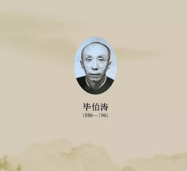 毕伯涛花鸟瓷板画真品特点和拍卖价格参考