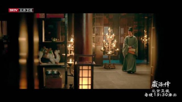 肖战周奇主演藏海传北京卫视热播