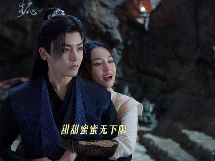 天曜雁回天选情侣,天曜昵称的变化历程,“曜曜”赢得满堂彩!