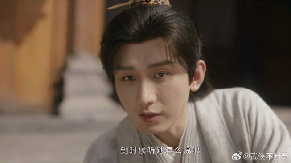 李莲花靠细节找到尸块 静候诱饵报信,等凶手自首!