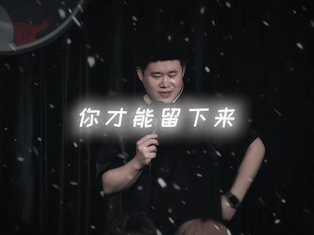 我离开了大山,却始终走不出那个约定