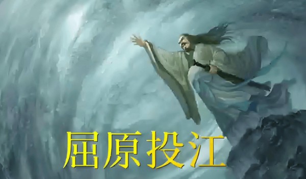 为什么鲁迅将《红楼梦》中的老奴焦大戏称为“贾府的屈原”？