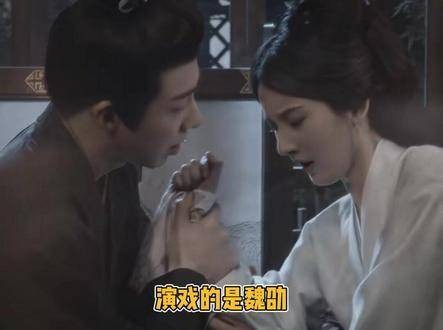 那么多经典瞬间,你们为何执着于重温这一段呢?