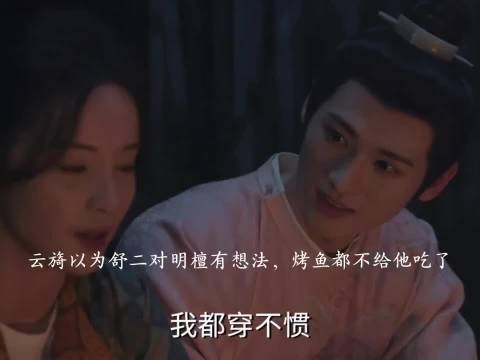 柯颖你老实交代是不是偷偷报了CP速成班?