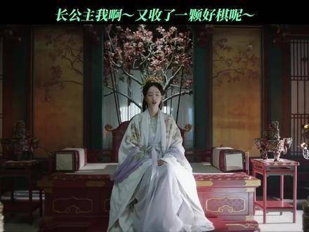 故事中传达了站稳脚跟需要果断的信息，李梦的表现十分出彩