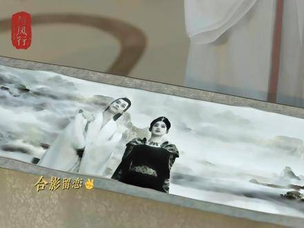 看似大大咧咧的拂容君，其实一直以自己的方式默默关心着沈璃呢
