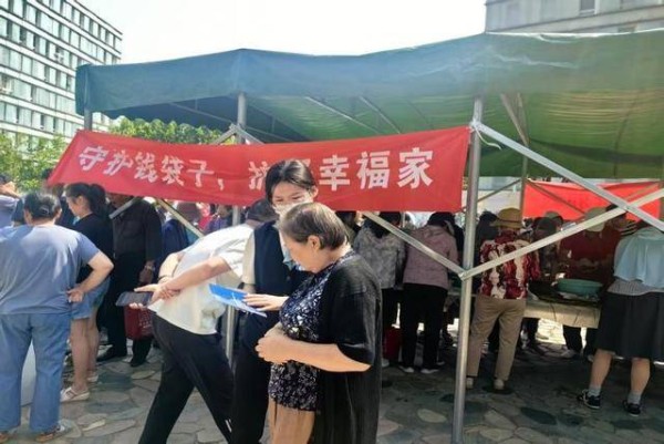 杭州银行北京分行：当民俗活动邂逅金融知识