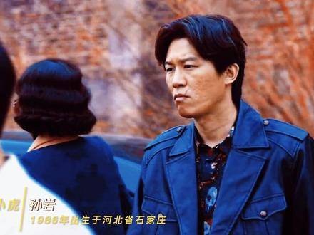 狂飙里的配角，每一位都是实力派演员，谁是你心中的最爱？