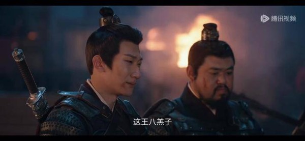 魏渠这小子确实很机灵