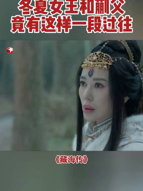 明玉肃称癸玺为不祥之物，不法之徒得之将致人间灾难