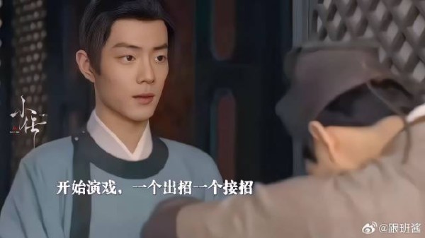藏海开始以一对抗众敌，都想法设法要他的命！