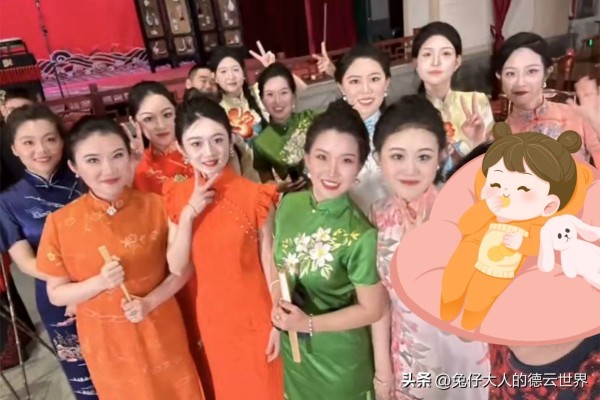 德云社演出调整，天津周末场改动，首次排满相声，网友：咋回事？