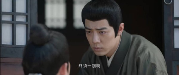 藏海传大结局高明与藏海分离引观众泪目