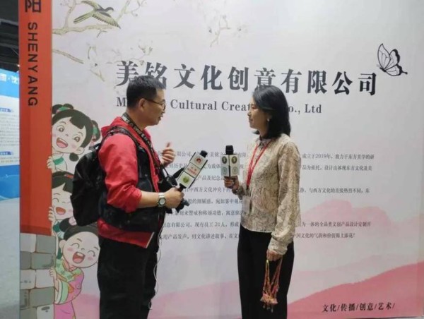 大湾区经济网战略媒体专访沈阳美铭文创高晴：香港文博会，铺就中国文化出海通途