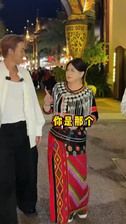 吴克群云南被错认伍佰,撞脸事件引热议