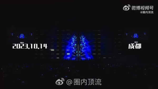 张靓颖上一轮的巡演纪录片终于抬上来了!